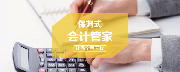 南寧優優企業登記代理 一站式企業服務解決方案