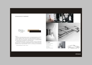 鎖具畫冊代理代辦服務