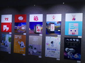 藝術(shù)與建筑工程系舉辦廣告設(shè)計(jì)作品匯報(bào)展，展現(xiàn)創(chuàng)意與專(zhuān)業(yè)的完美融合