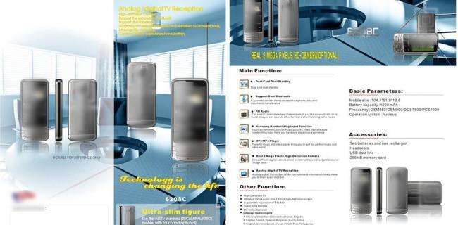 手機(jī)折頁(yè)圖片代理代辦 便捷高效的市場(chǎng)推廣解決方案